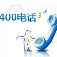聯系我們